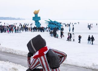 Winter Carnival Family Fun at Alumni Park | February 8, 2020